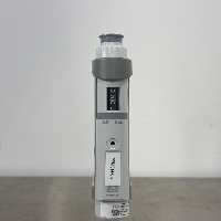 Eppendorf Research Plus Pipettes x6 With Stand image 1